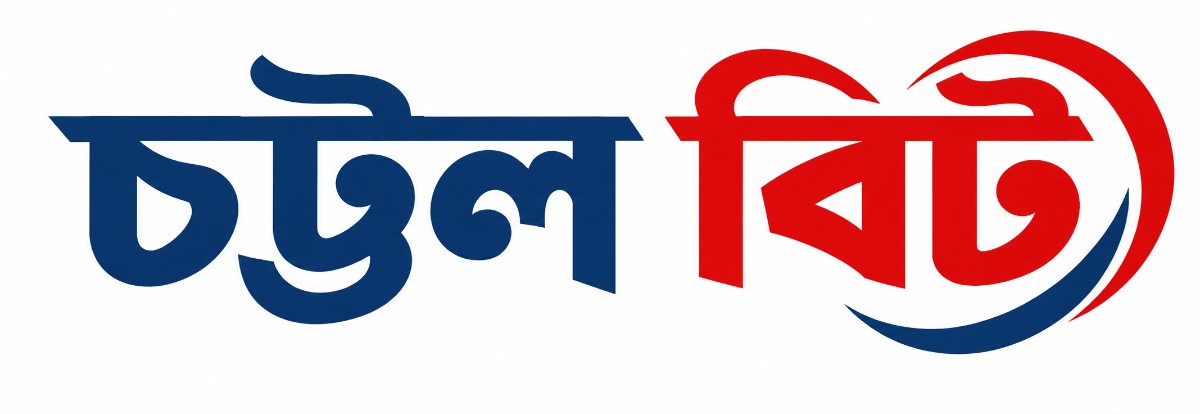 জগৎবার্তা