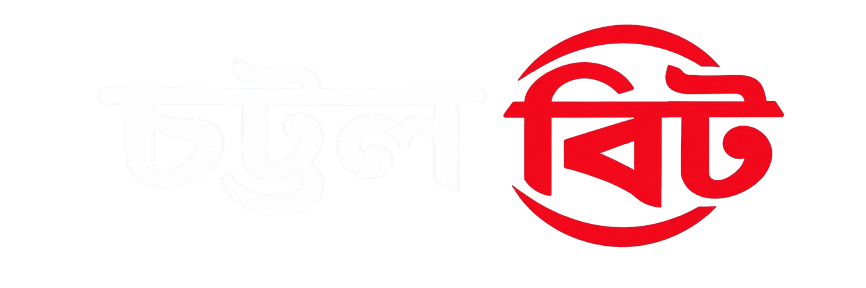 জগৎবার্তা